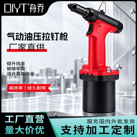 组合工具;家用组合工具;扭力扳手