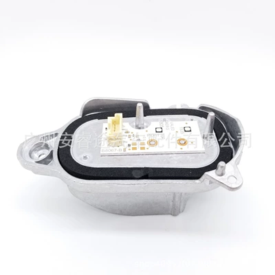 running lights 8R0941476B, Bits