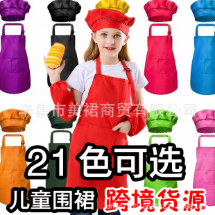 �羳�Ʒ��؏V���ȹ�決DIY�N��ñ�H�Ӈ�ȹ���b ��ͯ��ȹ�S�����l