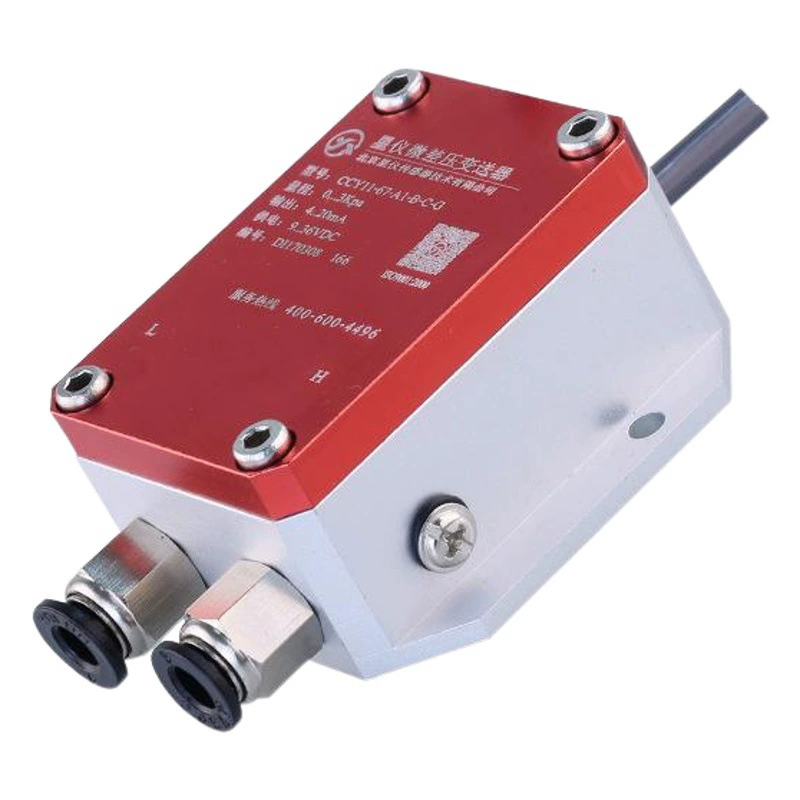 Звезда метр CCY11 микро передатчик перепада давления 4-20ma 0-10VDC RS485 датчик давления ветра