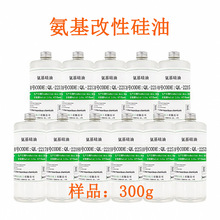��Ʒ300ml�������Թ��ͷ�֯��������ԭ�ϰ�����˾۶��׻�������