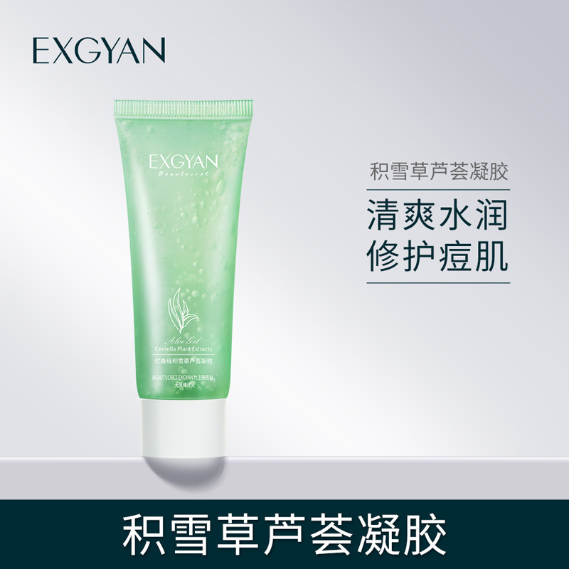 handheld aloe vera gel