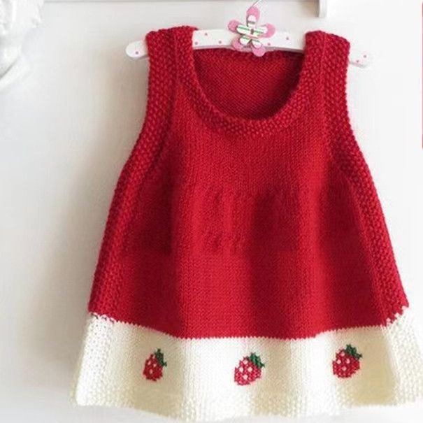 Baby Camisole