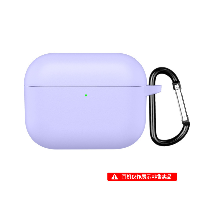 适用于苹果Airpods Pro 3耳机套硅胶套防摔防尘充电仓耳机壳case|undefined