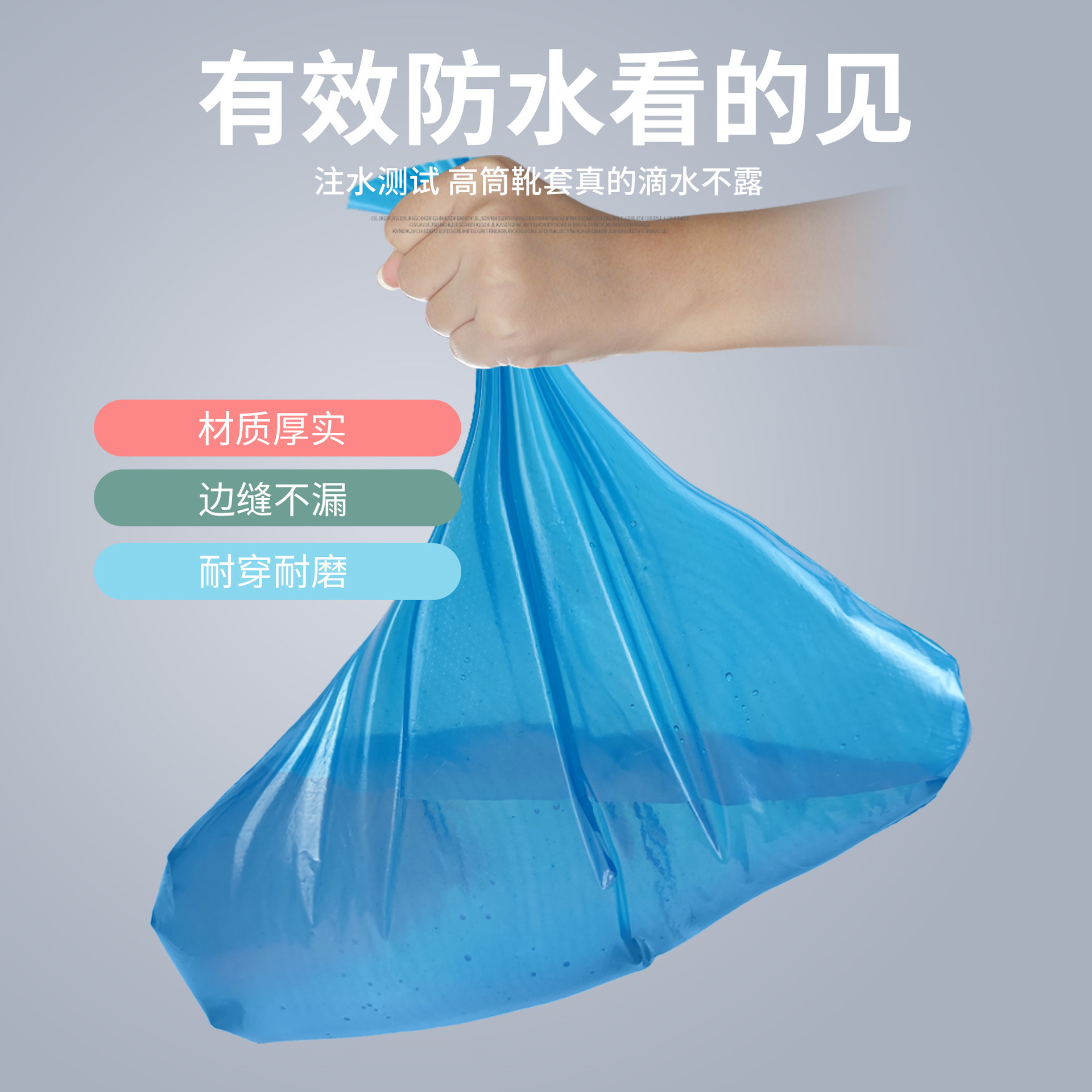 Cubierta de zapatos de lluvia desechable, impermeable y antideslizante, cubierta de pie transparente, cubierta de botas de lluvia engrosada de plástico para exteriores, resistente al desgaste