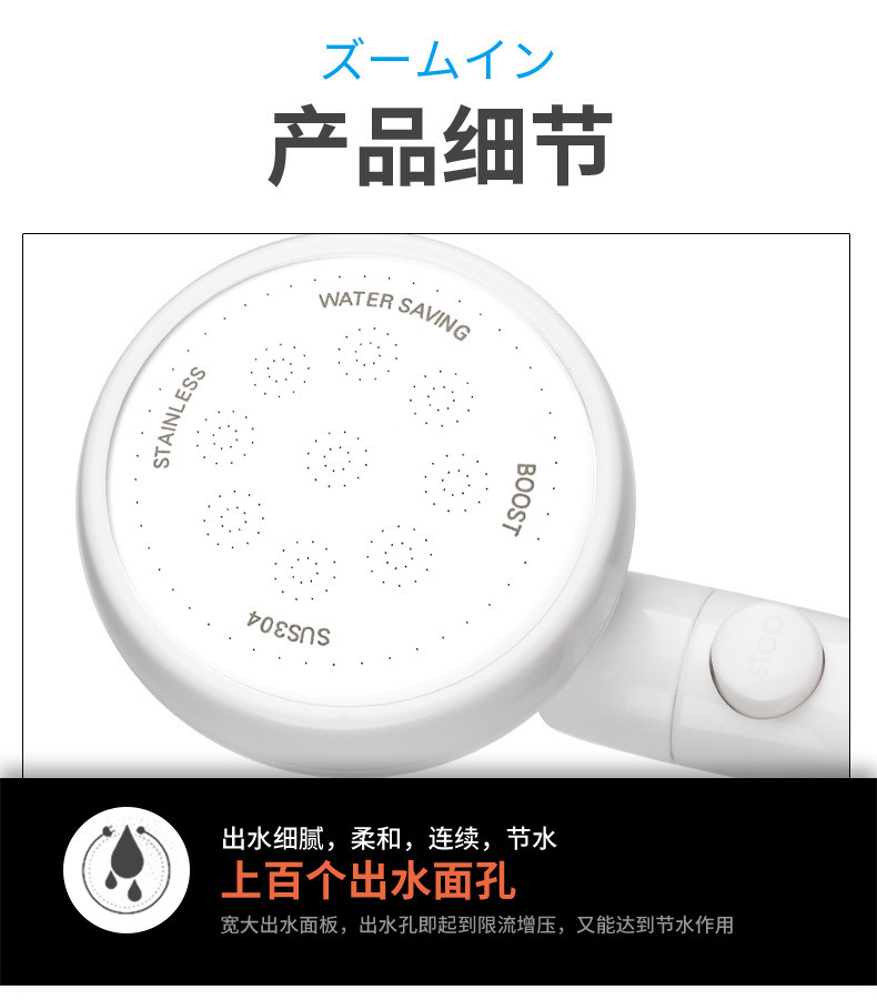 Japanese-style pressurized showerhead, Douyin rain shower head, large-head pressurized, ultra-high pressure large size, suitable for household use undefined