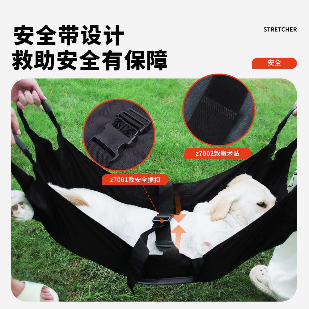 Camilla transfronteriza para mascotas camilla de emergencia portátil plegable camilla de rescate para perros camilla para perros al por mayor