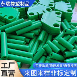 PA66PEPP尼龙板加工尼龙滑轮滑块塑料包装机械配件加工尼龙异形件