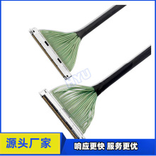 Hirose 0.5mm 40pin Lvds Cable DF80D-40P-0.5SD�O��ͬ�S��
