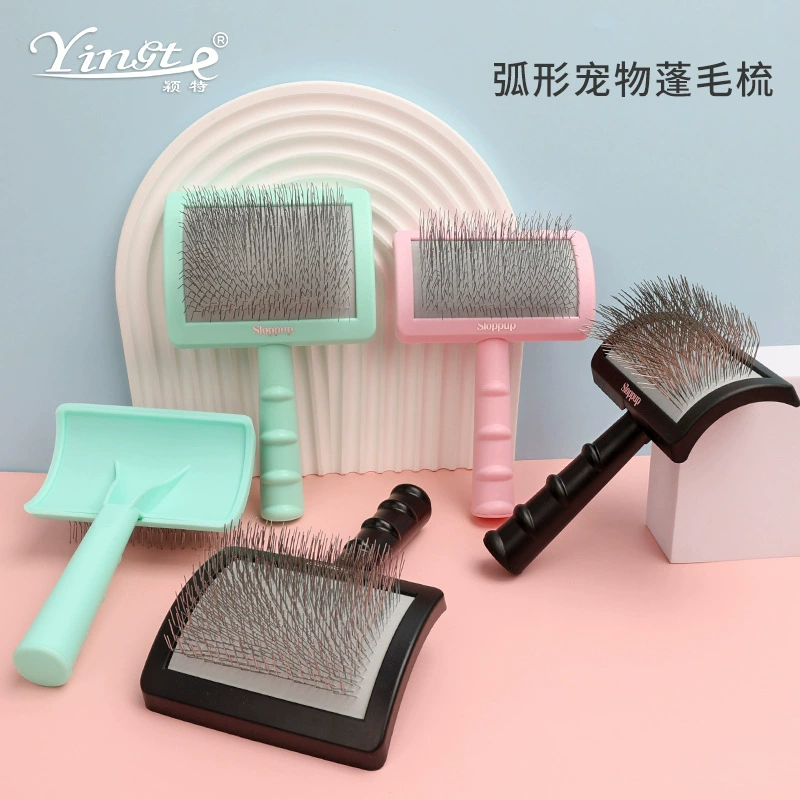Многоцветный C-образный толстый гребень для волос на спине для домашних животных Бельгийский гребень для игл Beauty Pull Изогнутый длинный гребень для игл Pet Comber