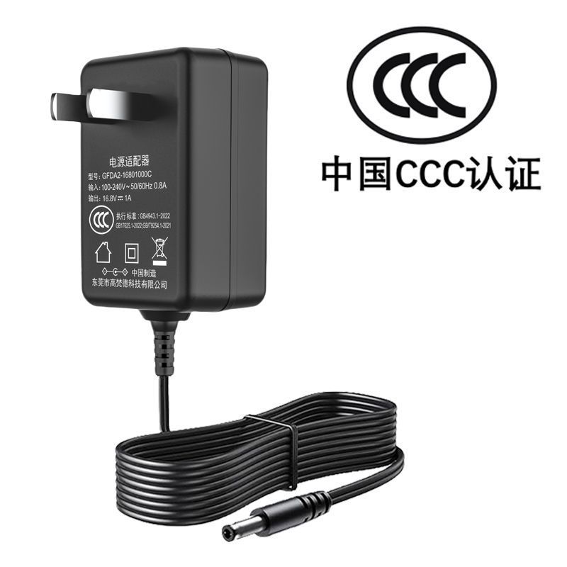 Kc認証5v3a電源アダプターu美l欧規ce日本pse認証12v1.5a電源アダプター|undefined