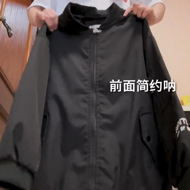 アメリカのレトロなパイロットのジャケットの女性春と秋の韓国版bfのゆるい野球服のファッション|undefined