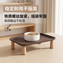 猫碗增高架狗碗垫高架PP防滑托盘宠物餐区易洁粮水喂食整洁有序
