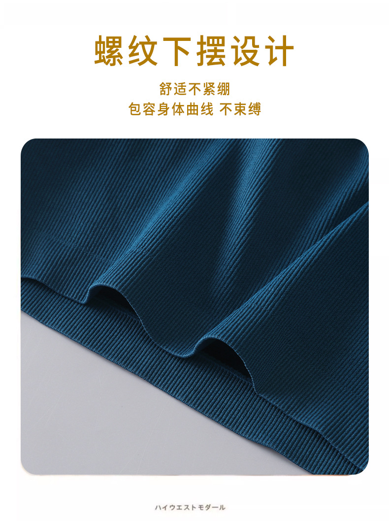详情_13.jpg