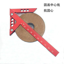 ���Ļ������҈A�Į���Ҏֱ�ǻ��о���ֱ��45�Ƚ�ľ���y�����X�Ͻ�