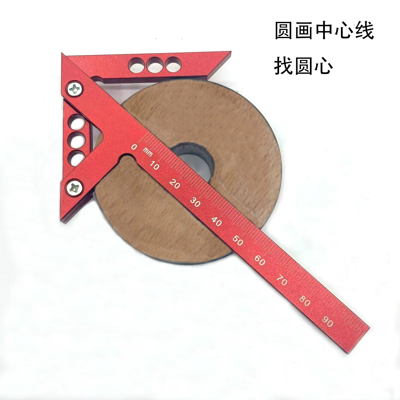 Центральный инструмент для рисования в центре