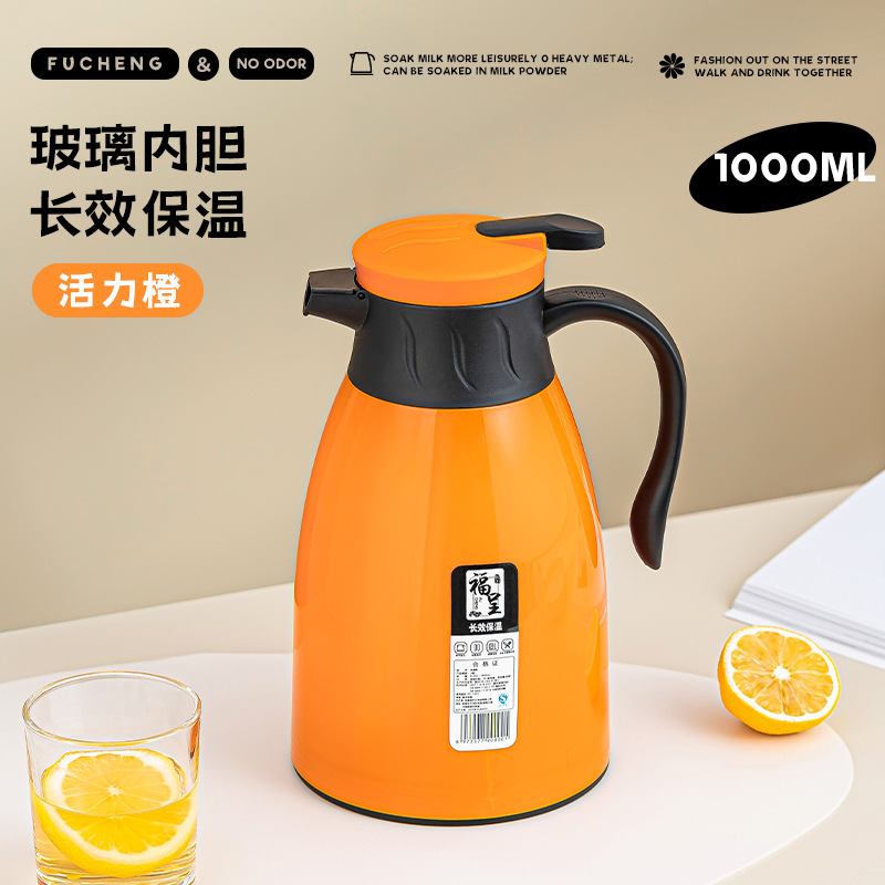 Orange, 1000 ml