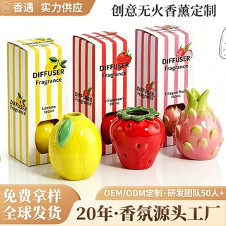 跨境无火香薰水果陶瓷艺术瓶家用持久留香批发可定制香氛除臭香薰