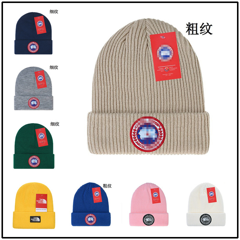 G008 New Style Woolen Hat European and American Warm Casual Knit Hat Cross-Border Trendy Brand Embroidered Letter Solid Color Hat Shipping G008 New Style Woolen Hat European and American Warm Casual Knit Hat Cross-Border Trendy Brand Embroidered Letter Solid Color Hat Shipping