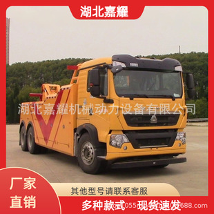������������܇ 330�R���ϲ�l�әC 20���ϵ�һ�w��Ԯ܇