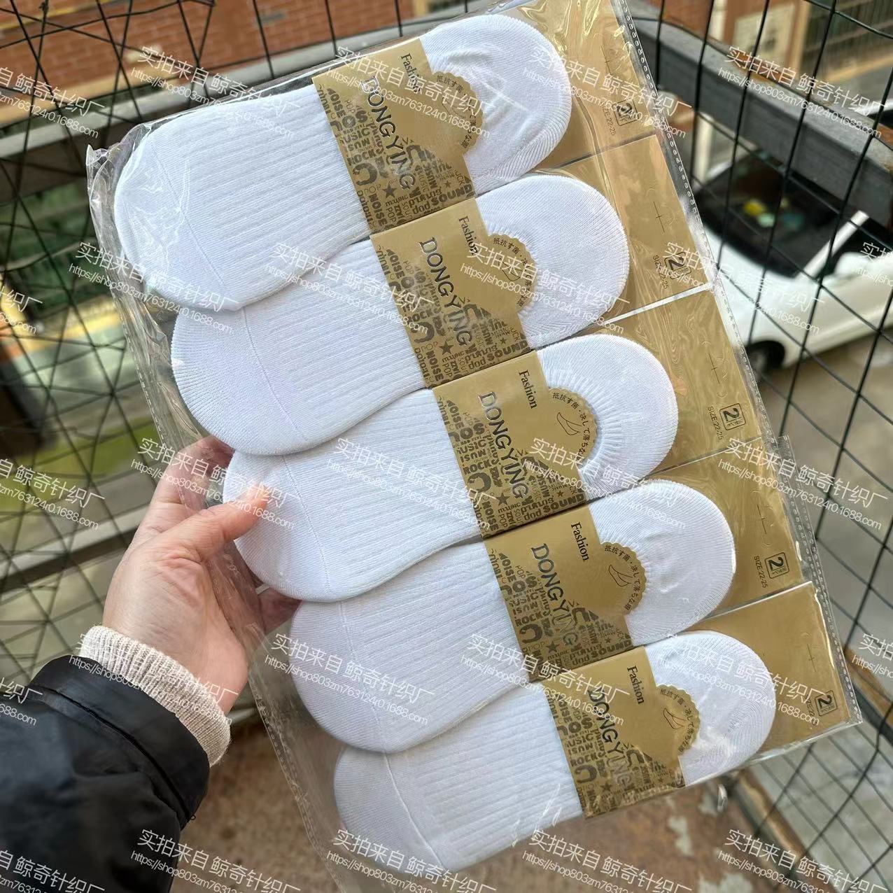 Calcetines de barco poco profundos sin tacón Calcetines invisibles antideslizantes para mujer Calcetines cortos de color para mujer Calcetines individuales Calcetines bajos blancos para hombre