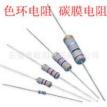 工厂直发2W金属氧化膜电阻5%散装编带插件灰漆10R-1M高精度元器件