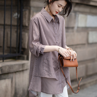 Striped shirt women's 2024 autumn new slightly fat mm European plus size women's long casual shirt top