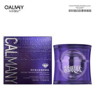 �������Შɫ�򵰰��ľo�¿�����˪-��ƿ