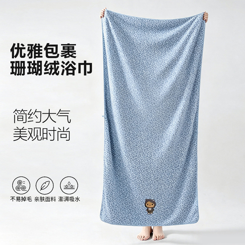 Carefully Selected Leopard Print Black Leather Kt Coral Velvet Towel Bath Towel with Cartoon Embroidery, Absorbent and Soft, Quick-Drying Towel for Men and Women Carefully Selected Leopard Print Black Leather Kt Coral Velvet Towel Bath Towel with Cartoon Embroidery, Absorbent and Soft, Quick-Drying Towel for Men and Women
