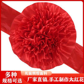 大红新款婚车花婚庆彩带礼宾花附花婚房布置彩礼花批发婚礼