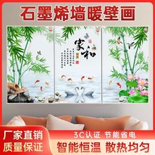 ʯīϩ̼����ů�ڒ�ʽȡů������늼ӟ��ů�ڮ��ٟ�l���ů��Ƭ