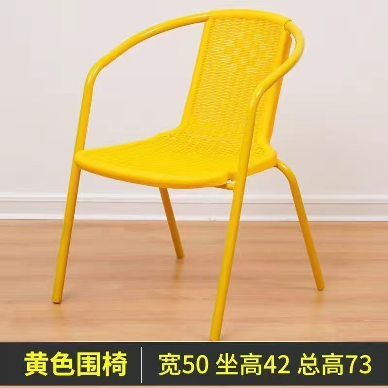 新款户外围椅庭院办公椅子阳台棋牌简约靠背椅可折叠室外客厅休闲|undefined