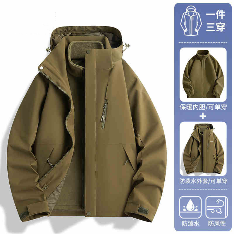 ラクダHJCAMEL突撃服男女子学生2024新型アウトドア防風防水三合一登山服コート