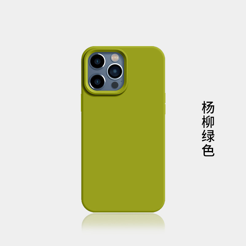 Verde Sauce