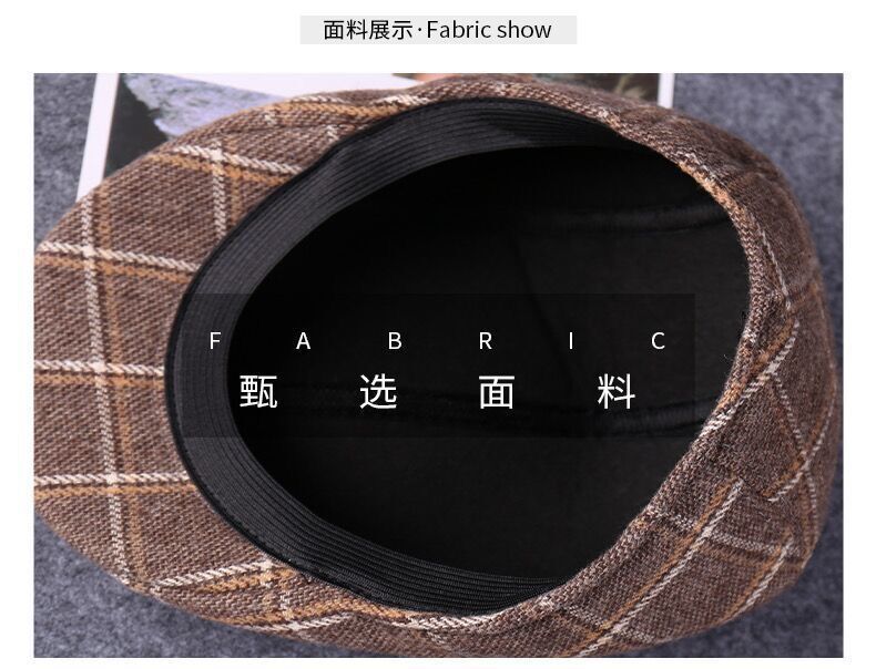 QQ图片20210802181201