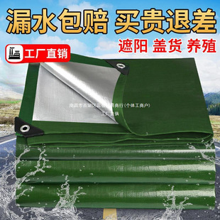 �겼��ˮ���Ӻ���ꖷ��񲼑������؛܇��܇���������ﲼ�ͷ���