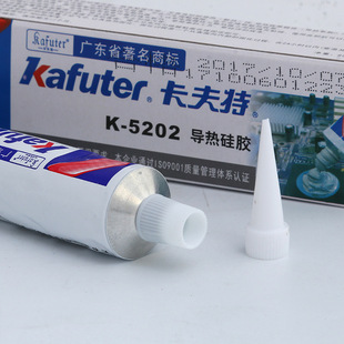 ������K-5202������z ������5202 ɢ���z �����z80g ����ă�