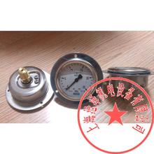 wika��Һ����ѹ���� wika��ѹ��213.53 16bar 1.6MPA