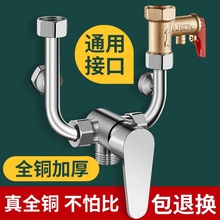 ���Q늟�ˮ����ˮ�y������ȫ��ԡu�����ˮ���^�_�P����y���b