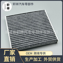 �S�ҿ��{�Vо�������P�����_������ʹ��J־RAV4���»���̿