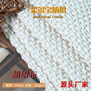 �߶˙C����700g�F؛�S�����l�߶�ɳ�l����ɳ�l����