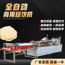 ��C�������x�C�Ӵ�C�������Ӵ�C��z�C������ʳ�Cе