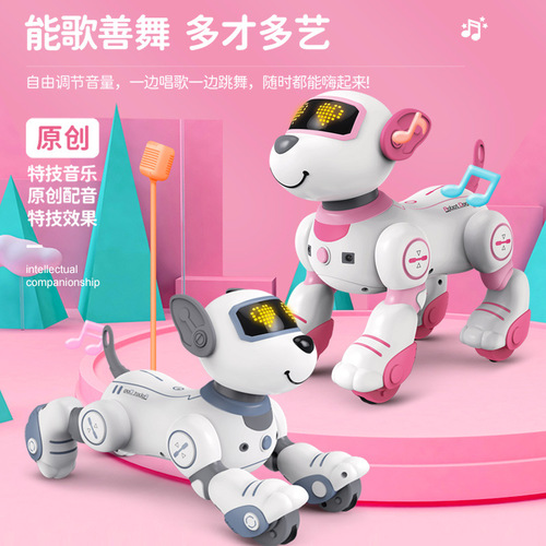 Intelligent robot dog for children, electric puppy toy, dog walking, barking, programming stunts, singing and dancing robot