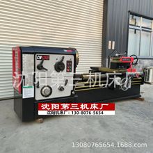 ��ꖙC���SCW6280 CW6263 CW62100��ʽ܇��