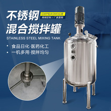 PҺw늼ӟ|黯޴304ҺͰ