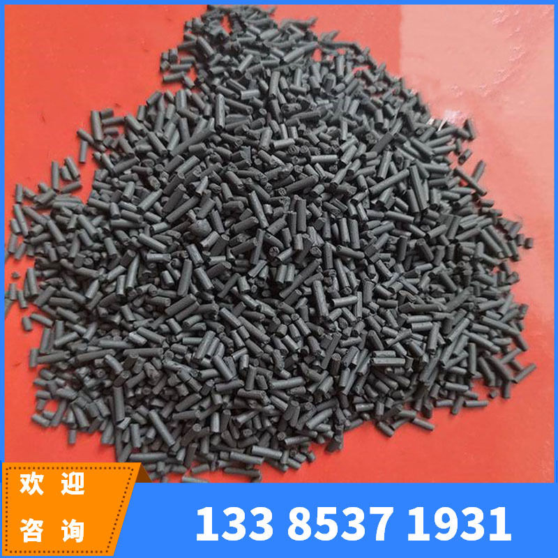 一氧化碳催化剂霍加拉特 供应霍加拉特 规格齐全 矿用霍加拉特厂