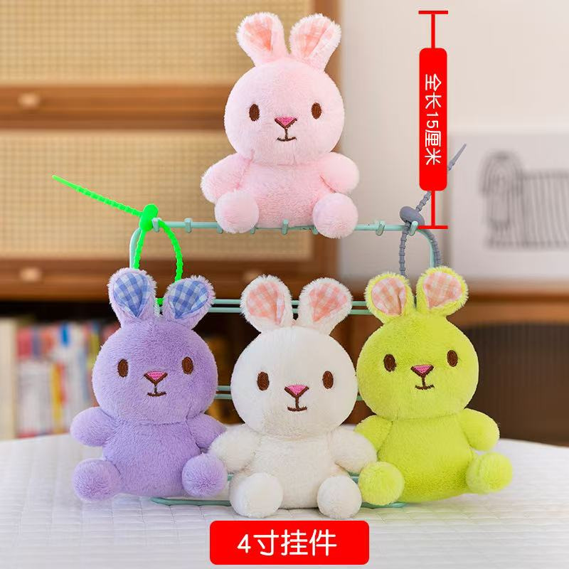 Grid rabbit