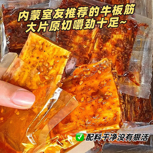 ����ţ����Ƭ��˺��Kţ���_����ʳ����С���b�¾�׷�������ʳ