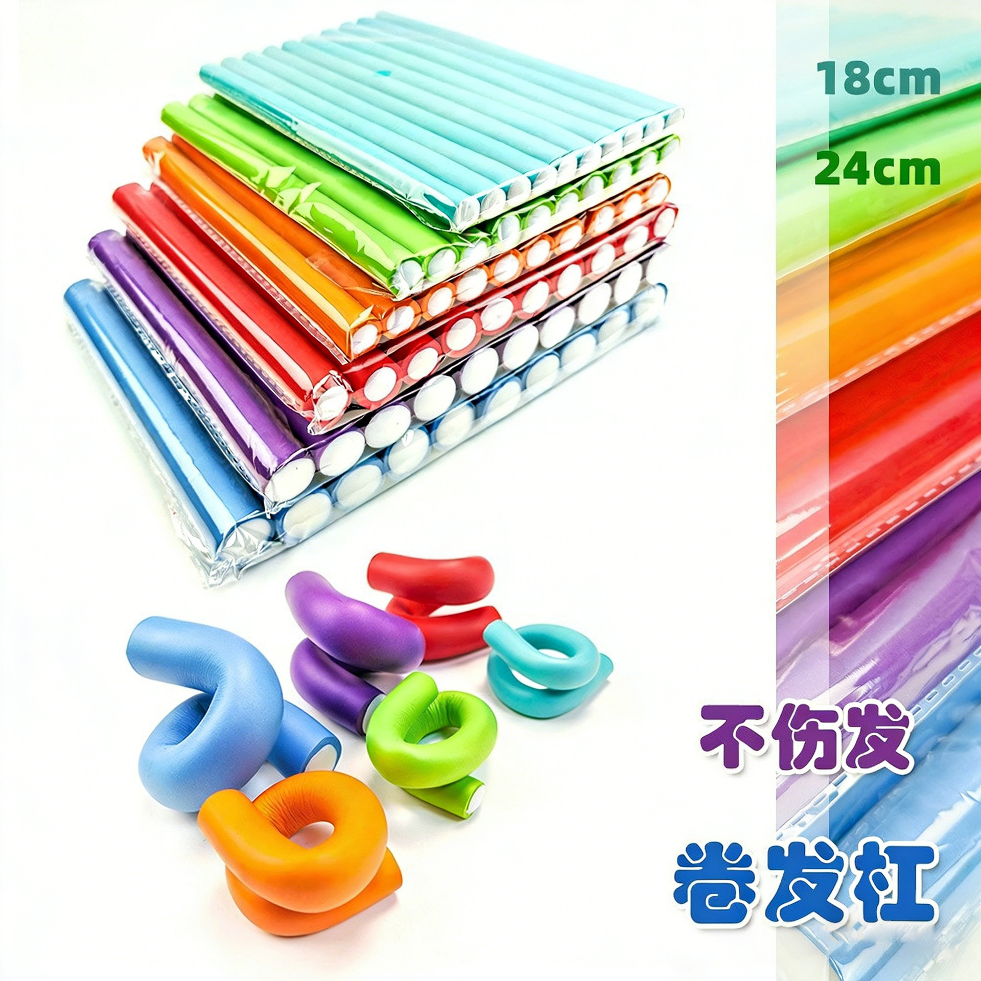 Curling Iron for Lazy People, Sleep Styling Curling Wand, Multifunctional Heat-Insulated Curling Wand, Rubber Curling Wand, Factory Wholesale