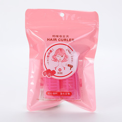 New air bangs, lazy hair clip, inner curling bangs, fluffy pear flower hairdressing tools manufacturer wholesale